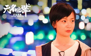 史策：选择一条难走的路