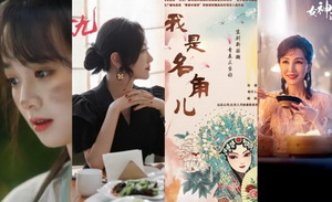 新玩家登场，短剧还有哪些可能？