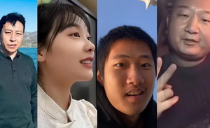 闻神日入千万，泼天富贵还是德不配位？