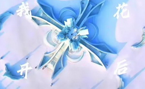 “尔滨”火热，淄博寒冬：网红城市能火多久