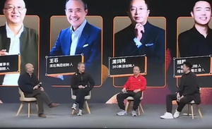 程前没有“朋友圈”，大佬寻找新江湖