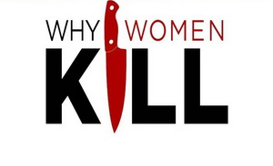 抓“老三”背后，是女性主义的虚假胜利