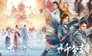 仙剑四VS仙剑六，没有赢家