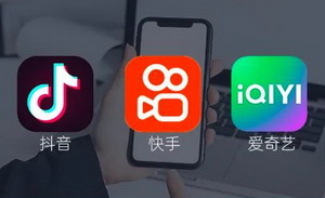 明星下场，微短剧春节档哪家强？｜shot in 短剧