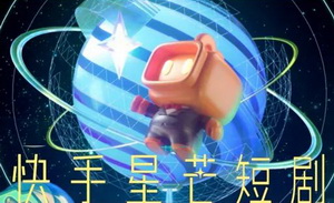 周星驰，是王晶教你拍的微短剧吗？｜shot in 短剧