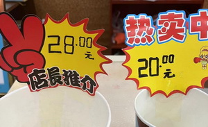 四线城市的春节档：调排片、搞竞争、玩转短视频