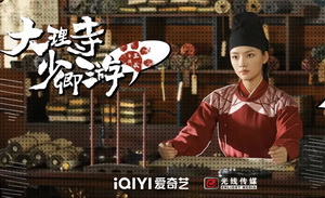 为什么现在拍不出《少年包青天》了？