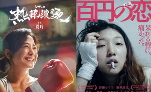 翻拍不是原罪，烂才是