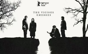 韩国惊悚片成开年小爆款