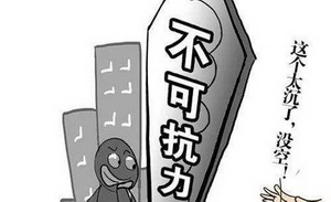 多场音乐节宣布：取消/延期！