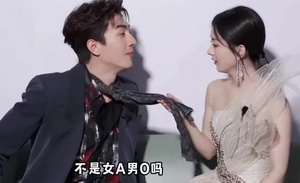 小娇夫救不了大女主