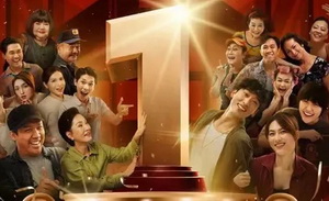 越南，下一个电影中心？