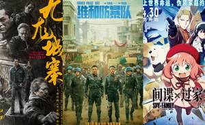 五一电影，又卷又安静