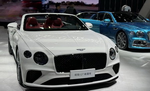 北京车展盛大开幕，汽车科技与未来趋势交相辉映