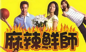 豆瓣9分的台剧，已经不稀奇了