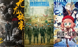 五一电影，又卷又安静