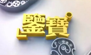 当考古变得更轻盈