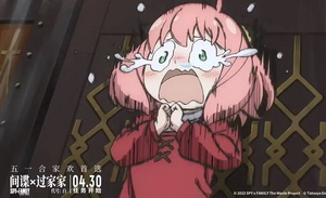 口碑票房倒挂，五一没有黑马