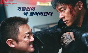 马东锡《犯罪都市4》再度点燃韩国影市