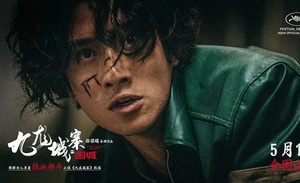 港风再起，新人终于有机会出头了？