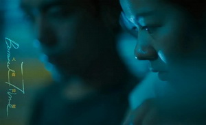 戛纳不只有“第六代”，还有青年影人