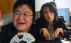 新剧初评｜《金猪玉叶》，玩梗是短剧的出路吗？