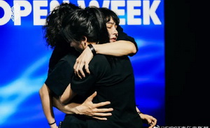 FIRST，又来“新人”了