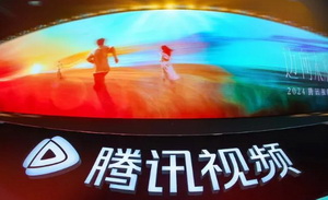 腾讯视频剧集：寻找赢的惯性