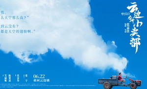 00后为何爱张嘉佳？