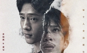 2024国剧上半年：长剧短，短剧长，爆款押在黑马上