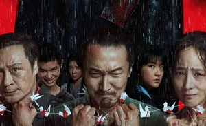 透析《默杀》，中国观众怎么这么爱看悬疑犯罪片？