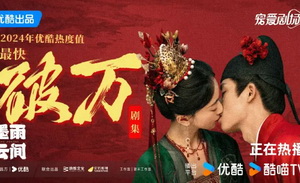 “剧王剧后”背后，谁是真正的内娱赢家