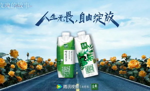 《种地吧》爆火，品牌招商更好了吗？