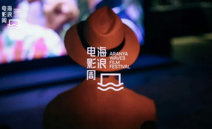 文学到电影的距离，到底有多远？