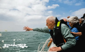 理想主义无价，《里斯本丸沉没》没有沉没