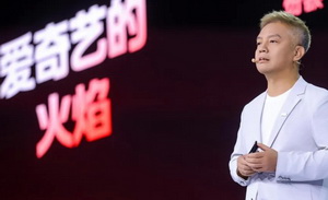 爱奇艺赢在“Passion”