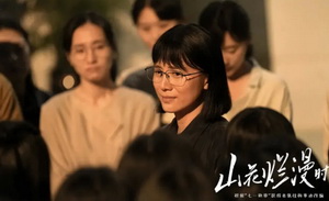 高分国剧频出的背后，是平台的稳健