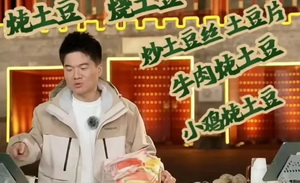 出走90天后，董宇辉踉踉跄跄