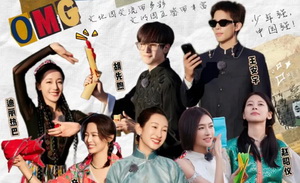 《花少6》的崩盘是过度解读的结果吗？