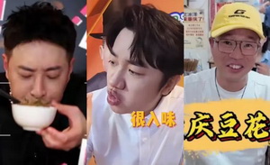 大明星进小店，抖音探店的新故事与新机会