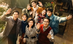 国产剧忘不了“请回答1988”