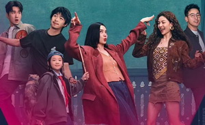 《好东西》，不“小妞”，也不“妈味”