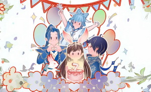 斗罗七周年，七年不痒