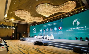 电影的下一步，不止“走出去”｜海影节论坛