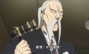 2024，你“接”住“抽象”了吗？