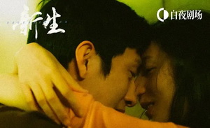 2024，国产剧终于开窍了