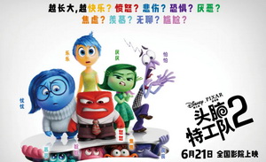 电影的2024：危机很多，希望不少