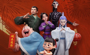 哪吒之魔童闹海：好的榜样，可以影响人的一生