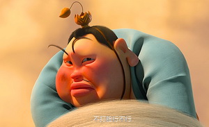 《哪吒之魔童闹海》中的太乙真人