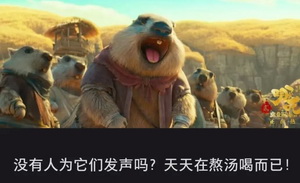 从“流量战”到“共创场”，小红书成春节档热议新战场